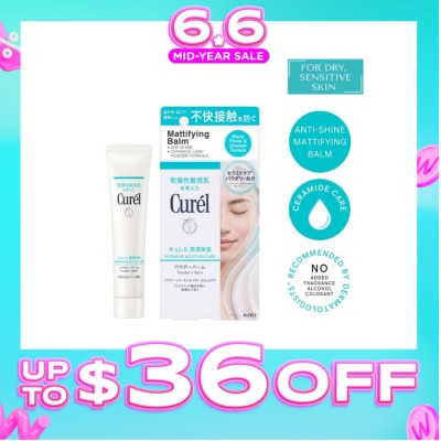 CUREL - Intensive Moisture Care Powder In Balm (Anti-Shine Mattifying Balm With Ceramides For Dry & Sensitive Skin) 34g
