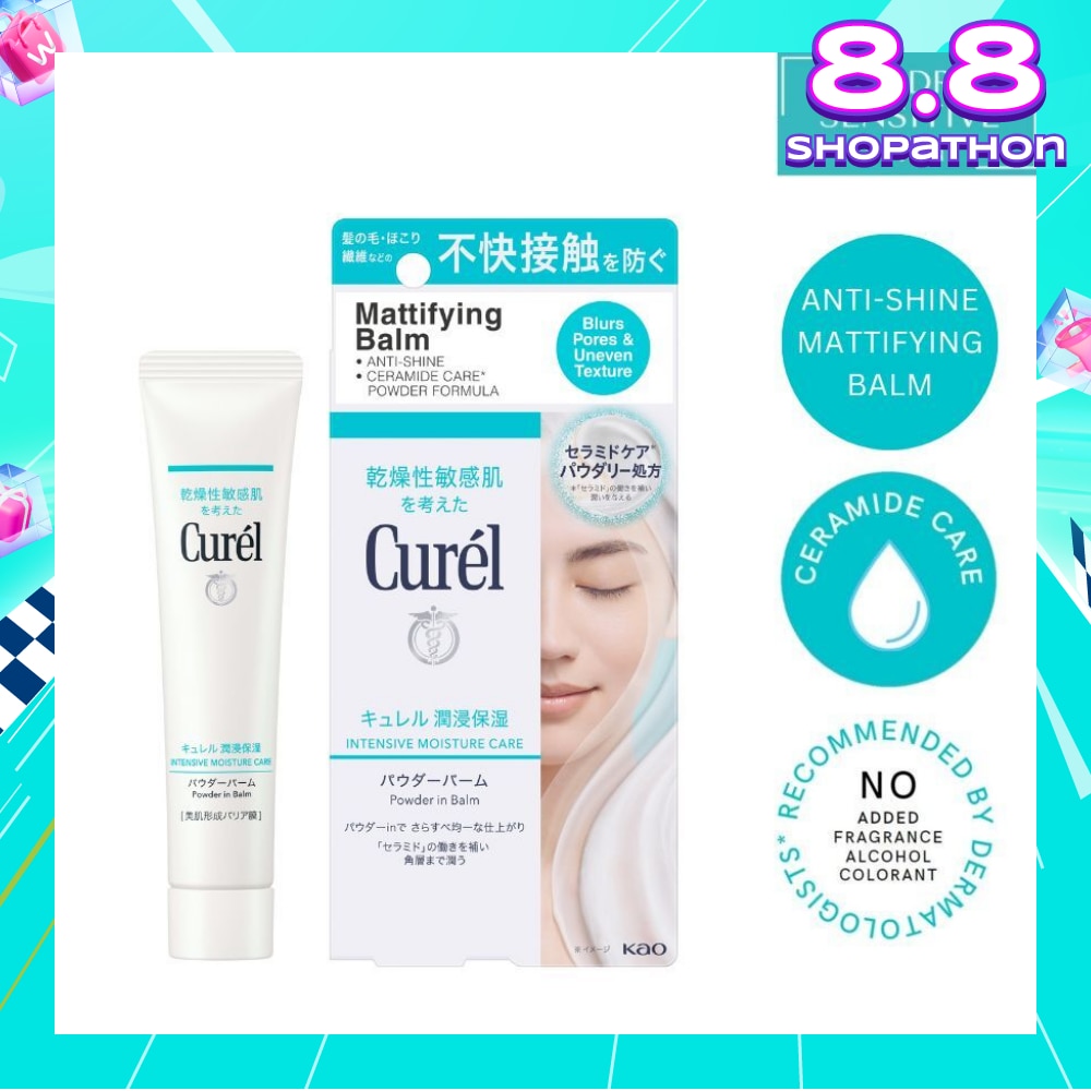 Intensive Moisture Care Powder In Balm (Anti-Shine Mattifying Balm With Ceramides For Dry & Sensitive Skin) 34g