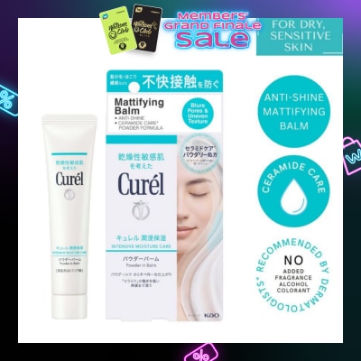 CUREL Intensive Moisture Care Powder In Balm (Anti-Shine Mattifying Balm With Ceramides For Dry & Sensitive Skin) 34g
