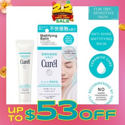 CUREL Intensive Moisture Care Powder In Balm (Anti-Shine Mattifying Balm With Ceramides For Dry & Sensitive Skin) 34g