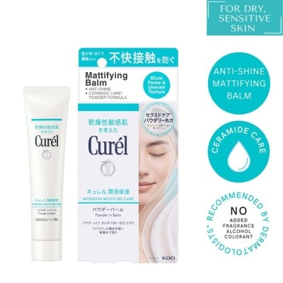 CUREL Intensive Moisture Care Powder In Balm (Anti-Shine Mattifying Balm With Ceramides For Dry & Sensitive Skin) 34g