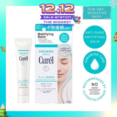 CUREL Intensive Moisture Care Powder In Balm (Anti-Shine Mattifying Balm With Ceramides For Dry & Sensitive Skin) 34g