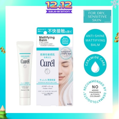 CUREL Intensive Moisture Care Powder In Balm (Anti-Shine Mattifying Balm With Ceramides For Dry & Sensitive Skin) 34g