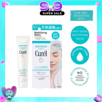 CUREL - Intensive Moisture Care Powder In Balm (Anti-Shine Mattifying Balm With Ceramides For Dry & Sensitive Skin) 34g image