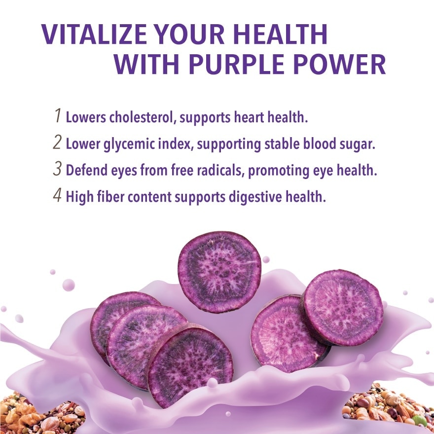 Plus Instant Multi Mix Grains With Purple Sweet Potato (Helps To Promote Healthy Vision) 15s