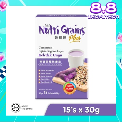 NH DETOXLIM Plus Instant Multi Mix Grains With Purple Sweet Potato (Helps To Promote Healthy Vision) 15s