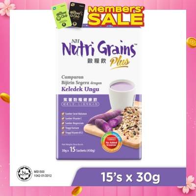 NH DETOXLIM Plus Instant Multi Mix Grains With Purple Sweet Potato (Helps To Promote Healthy Vision) 15s