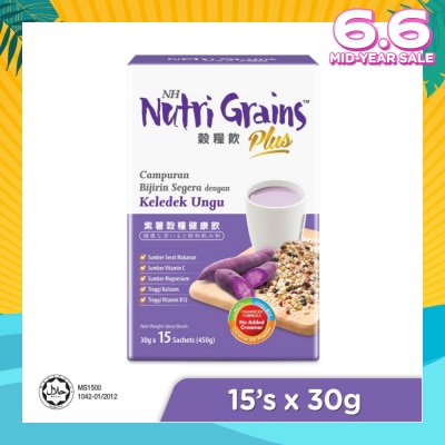 NH DETOXLIM Plus Instant Multi Mix Grains With Purple Sweet Potato (Helps To Promote Healthy Vision) 15s