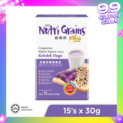 NH DETOXLIM Plus Instant Multi Mix Grains With Purple Sweet Potato (Helps To Promote Healthy Vision) 15s