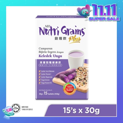 NH DETOXLIM Plus Instant Multi Mix Grains With Purple Sweet Potato (Helps To Promote Healthy Vision) 15s