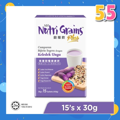 NH DETOXLIM Plus Instant Multi Mix Grains With Purple Sweet Potato (Helps To Promote Healthy Vision) 15s