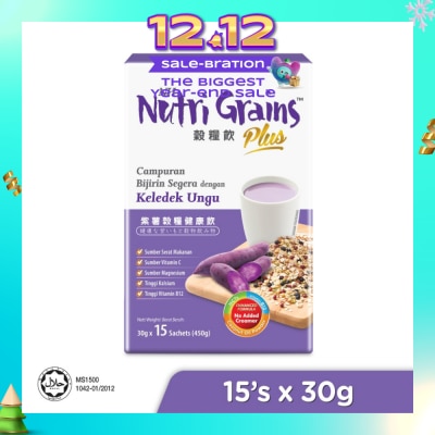NH DETOXLIM Plus Instant Multi Mix Grains With Purple Sweet Potato (Helps To Promote Healthy Vision) 15s
