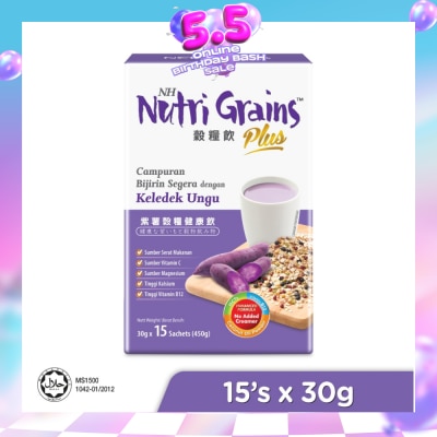 NH DETOXLIM - Plus Instant Multi Mix Grains With Purple Sweet Potato (Helps To Promote Healthy Vision) 15s (Expiry: Apr`2027)