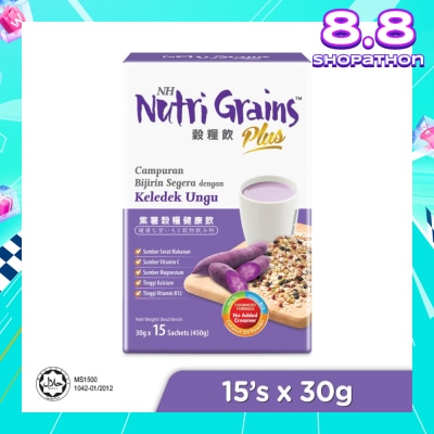 NH DETOXLIM Plus Instant Multi Mix Grains With Purple Sweet Potato (Helps To Promote Healthy Vision) 15s