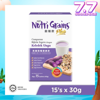 NH DETOXLIM Plus Instant Multi Mix Grains With Purple Sweet Potato (Helps To Promote Healthy Vision) 15s