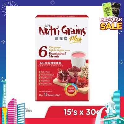 NH DETOXLIM Plus Instant Multi Mix Grains With 6 Red (Help Nourish Blood, Promote Good Skin & Protect Vision) 15s