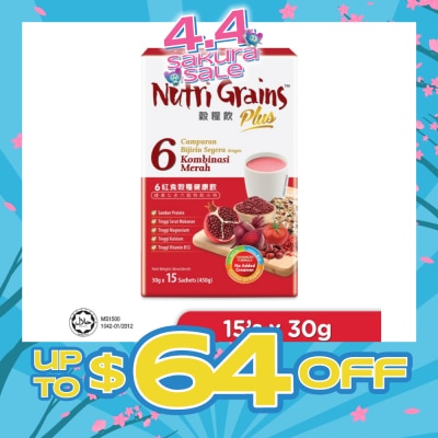 NH DETOXLIM - Plus Instant Multi Mix Grains With 6 Red (Help Nourish Blood, Promote Good Skin & Protect Vision) 15s