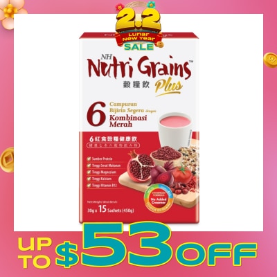 NH DETOXLIM Plus Instant Multi Mix Grains With 6 Red (Help Nourish Blood, Promote Good Skin & Protect Vision) 15s