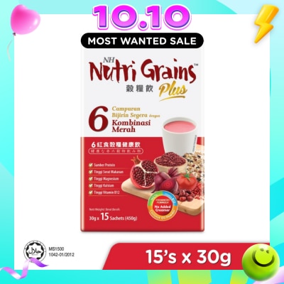 NH DETOXLIM Plus Instant Multi Mix Grains With 6 Red (Help Nourish Blood, Promote Good Skin & Protect Vision) 15s image