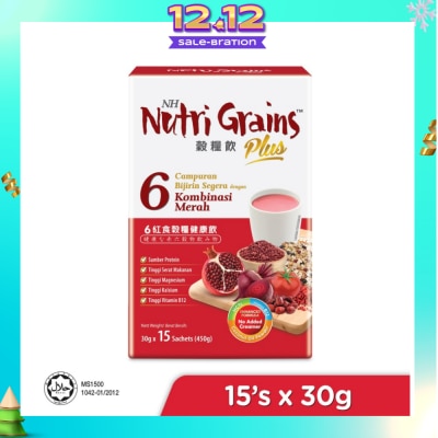 NH DETOXLIM Plus Instant Multi Mix Grains With 6 Red (Help Nourish Blood, Promote Good Skin & Protect Vision) 15s