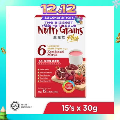 NH DETOXLIM Plus Instant Multi Mix Grains With 6 Red (Help Nourish Blood, Promote Good Skin & Protect Vision) 15s