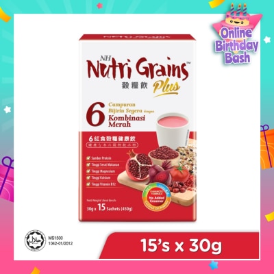 NH DETOXLIM Plus Instant Multi Mix Grains With 6 Red (Help Nourish Blood, Promote Good Skin & Protect Vision) 15s