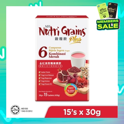 NH DETOXLIM Plus Instant Multi Mix Grains With 6 Red (Help Nourish Blood, Promote Good Skin & Protect Vision) 15s