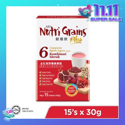 NH DETOXLIM Plus Instant Multi Mix Grains With 6 Red (Help Nourish Blood, Promote Good Skin & Protect Vision) 15s