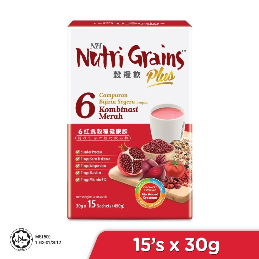 Plus Instant Multi Mix Grains With 6 Red (Help Nourish Blood, Promote Good Skin & Protect Vision) 15s