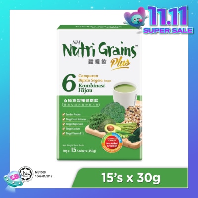 NH DETOXLIM Plus Instant Multi Mix Grains With 6 Green (Helps To Build Healthy Red Blood Cells & Support Weight Management) 15s