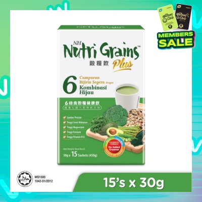 NH DETOXLIM Plus Instant Multi Mix Grains With 6 Green (Helps To Build Healthy Red Blood Cells & Support Weight Management) 15s
