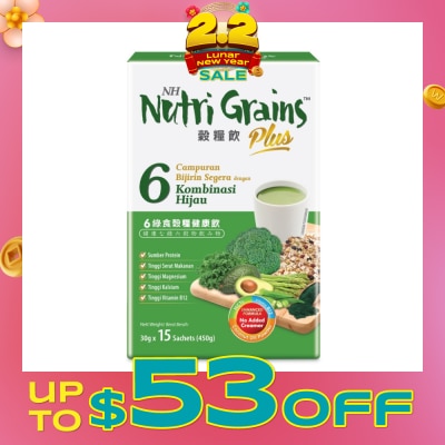 NH DETOXLIM Plus Instant Multi Mix Grains With 6 Green (Helps To Build Healthy Red Blood Cells & Support Weight Management) 15s