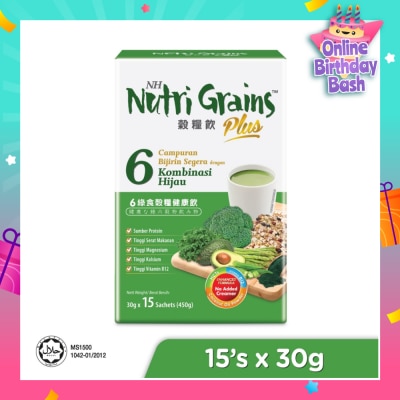 NH DETOXLIM Plus Instant Multi Mix Grains With 6 Green (Helps To Build Healthy Red Blood Cells & Support Weight Management) 15s