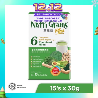 NH DETOXLIM Plus Instant Multi Mix Grains With 6 Green (Helps To Build Healthy Red Blood Cells & Support Weight Management) 15s