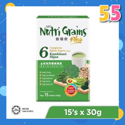 NH DETOXLIM Plus Instant Multi Mix Grains With 6 Green (Helps To Build Healthy Red Blood Cells & Support Weight Management) 15s
