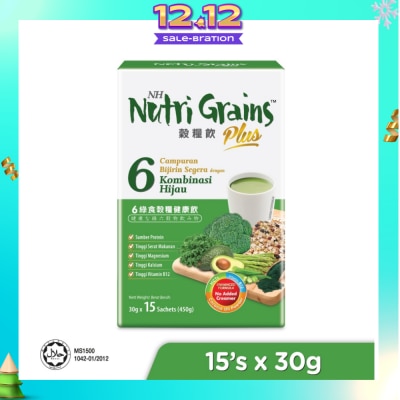 NH DETOXLIM Plus Instant Multi Mix Grains With 6 Green (Helps To Build Healthy Red Blood Cells & Support Weight Management) 15s