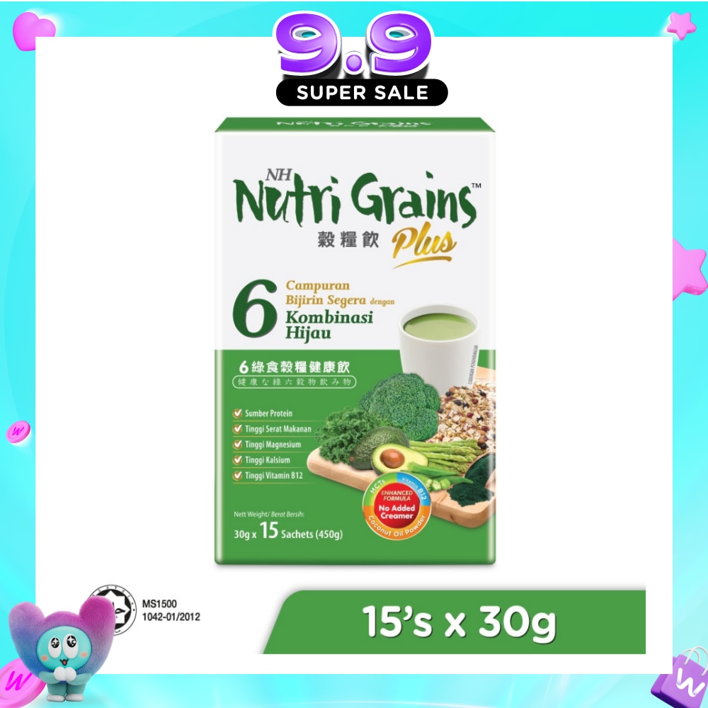 Plus Instant Multi Mix Grains With 6 Green (Helps To Build Healthy Red Blood Cells & Support Weight Management) 15s image