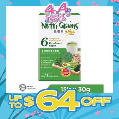 NH DETOXLIM - Plus Instant Multi Mix Grains With 6 Green (Helps To Build Healthy Red Blood Cells & Support Weight Management) 15s