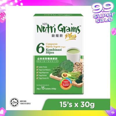 NH DETOXLIM Plus Instant Multi Mix Grains With 6 Green (Helps To Build Healthy Red Blood Cells & Support Weight Management) 15s
