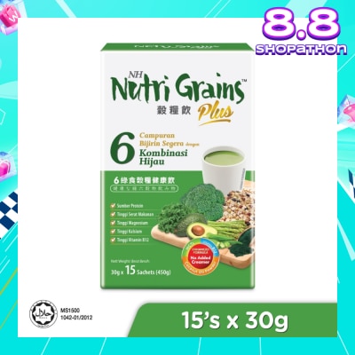 NH DETOXLIM Plus Instant Multi Mix Grains With 6 Green (Helps To Build Healthy Red Blood Cells & Support Weight Management) 15s