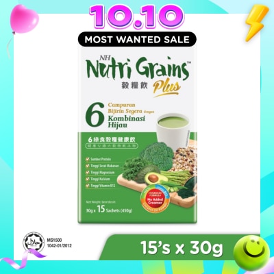 NH DETOXLIM Plus Instant Multi Mix Grains With 6 Green (Helps To Build Healthy Red Blood Cells & Support Weight Management) 15s image
