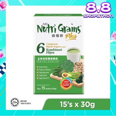 NH DETOXLIM Plus Instant Multi Mix Grains With 6 Green (Helps To Build Healthy Red Blood Cells & Support Weight Management) 15s