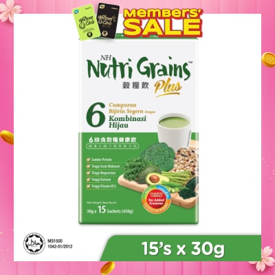 NH DETOXLIM Plus Instant Multi Mix Grains With 6 Green (Helps To Build Healthy Red Blood Cells & Support Weight Management) 15s