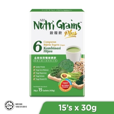 NH DETOXLIM Plus Instant Multi Mix Grains With 6 Green (Helps To Build Healthy Red Blood Cells & Support Weight Management) 15s