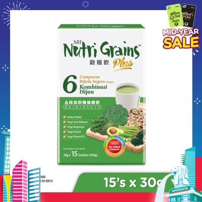 NH DETOXLIM Plus Instant Multi Mix Grains With 6 Green (Helps To Build Healthy Red Blood Cells & Support Weight Management) 15s