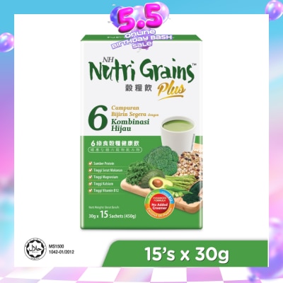 NH DETOXLIM - Plus Instant Multi Mix Grains With 6 Green (Helps To Build Healthy Red Blood Cells & Support Weight Management) 15s