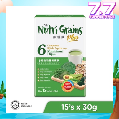 NH DETOXLIM Plus Instant Multi Mix Grains With 6 Green (Helps To Build Healthy Red Blood Cells & Support Weight Management) 15s