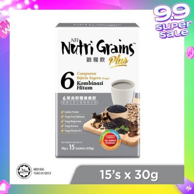 NH DETOXLIM Plus Instant Multi Mix Grains With 6 Black (Helps To Maintain Youthfulness & Vitality) 15s