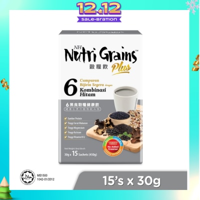 NH DETOXLIM Plus Instant Multi Mix Grains With 6 Black (Helps To Maintain Youthfulness & Vitality) 15s