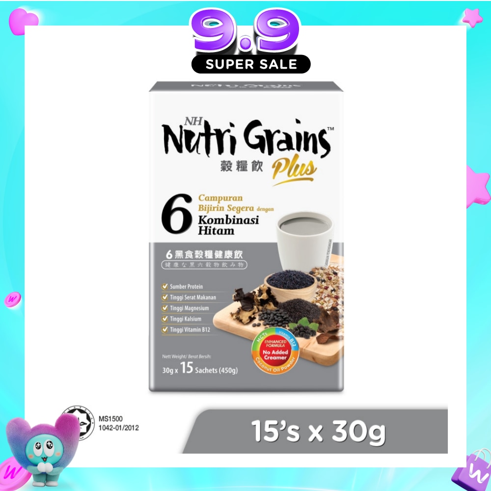 Plus Instant Multi Mix Grains With 6 Black (Helps To Maintain Youthfulness & Vitality) 15s image